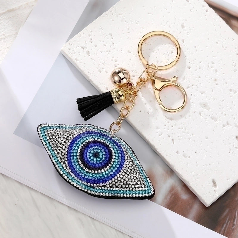 Vintage Style Minimalist Eye Pu Leather Keychain