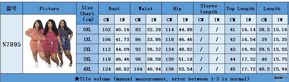 Plus Size Women Print Stretch Short Sleeve Top and Shorts Casual Two Piece Set