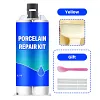 💧Adh&eacute;sif de r&eacute;paration multifonctionnel, imperm&eacute;able et anticorrosion🔥 (convient aux carreaux de sol en c&eacute;ramique, aux murs et aux plans de travail de cuisine) permet de gagner du temps et de r&eacute;duire les co&ucirc;ts.