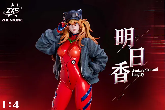 Zhenxing Studio - Soryu Asuka Langley Neon Genesis Evangelion 1/4