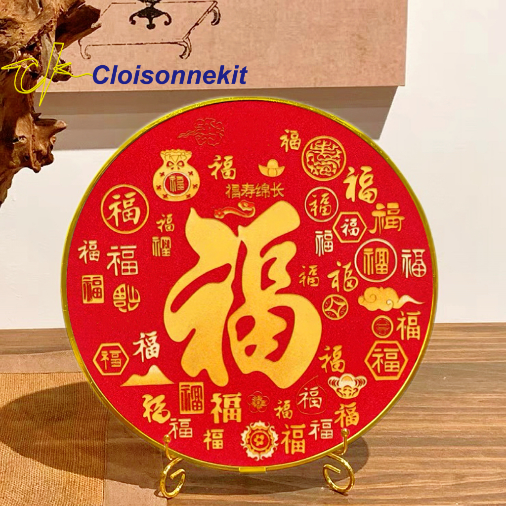 Blessing Fu-Cloisonne Painting Art Kits - Cloisonnekit