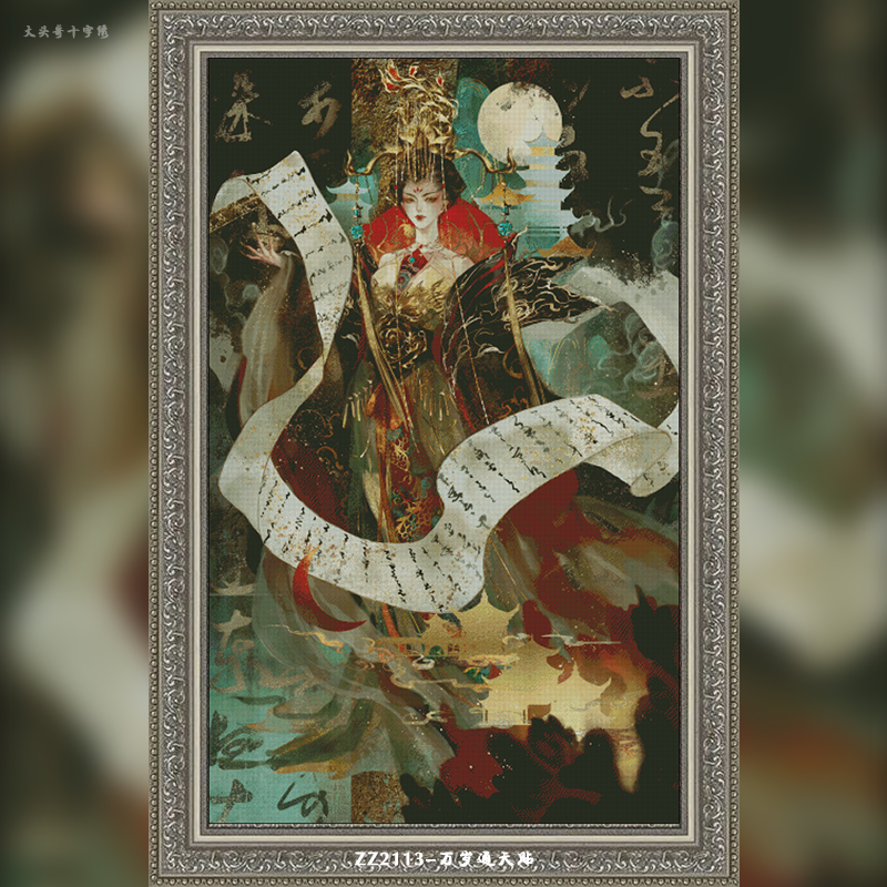 [ZZ2113-Long live the sky sticker] Painting Fairy Cross Stitch