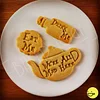 Interesting Cookie Mold Cutter
