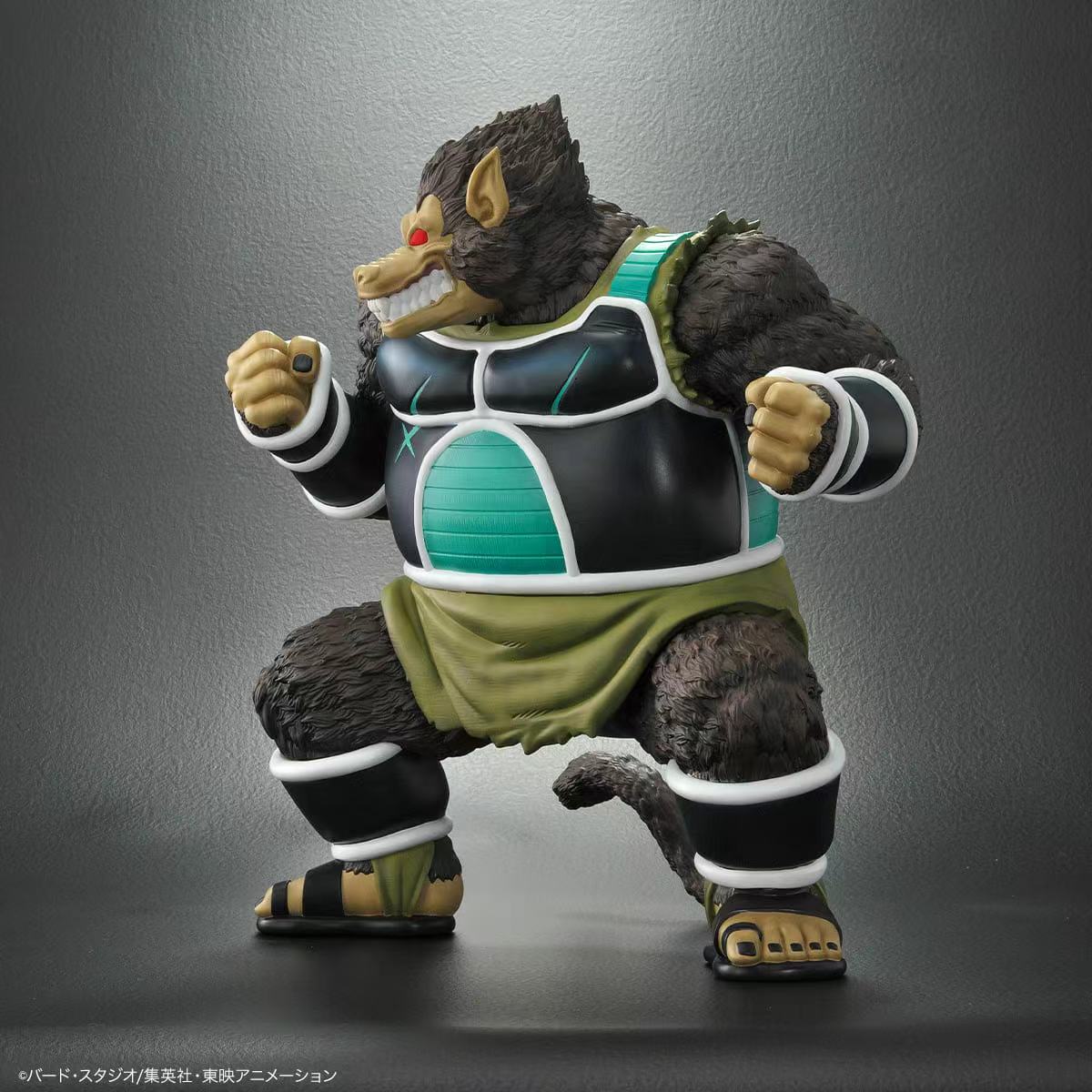 X-PLUS PLEX Studio - Dragon Ball Z Special Tatta Hitori no