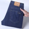 2024 Men's Stretch Straight Business Loose Jeans