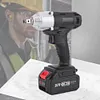 300 N.M Brushed Electric Impact Wrench 1/2inch Cordless Electric Wrench