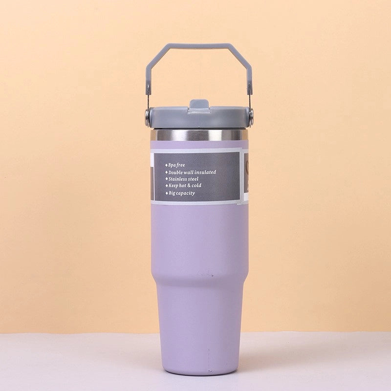 Casual Solid Color 201 Stainless Steel 304 Stainless Steel Thermos Cup 1 Piece