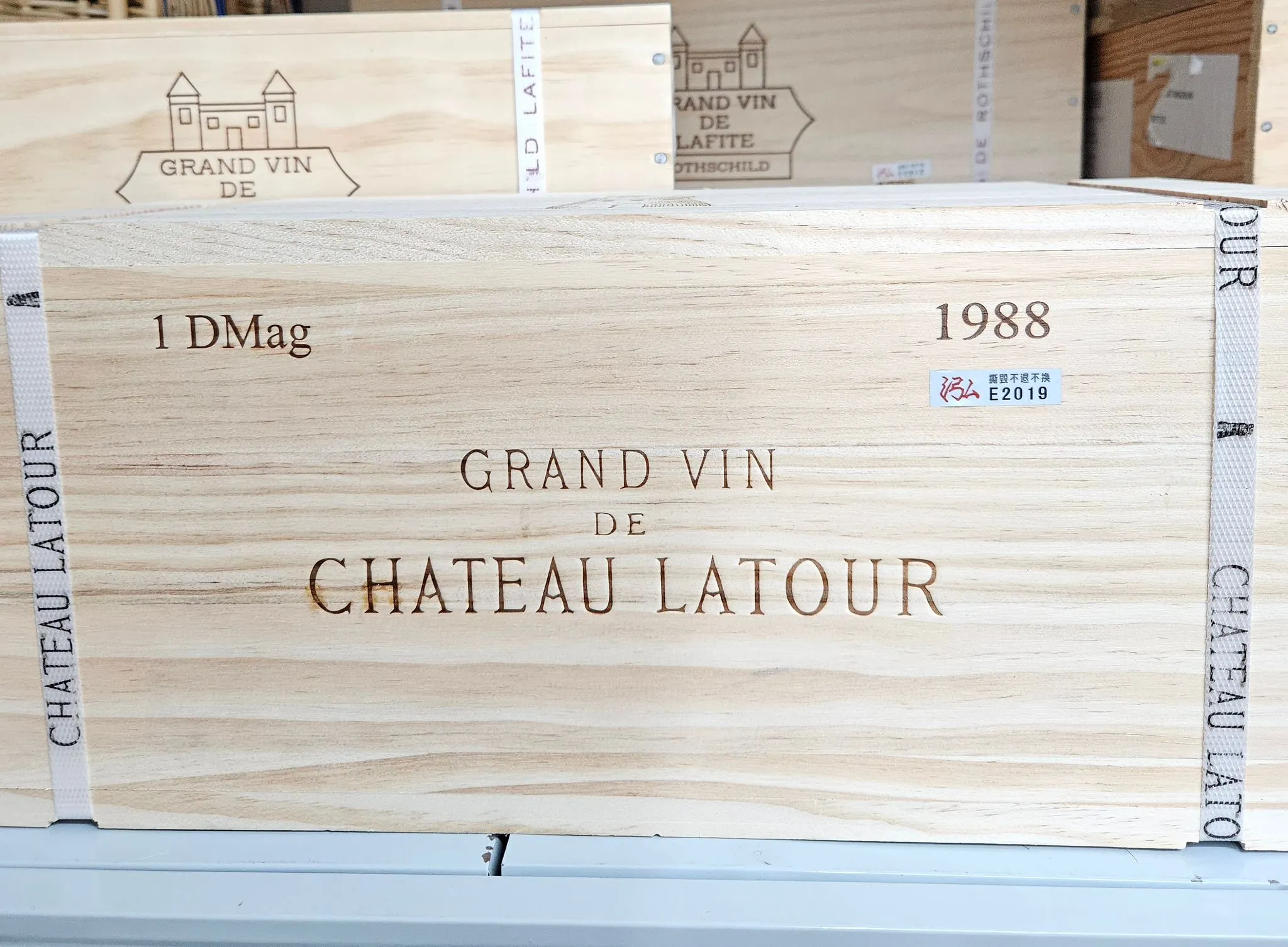 【2019】拉圖堡紅葡萄酒 (3公升大瓶裝 / 原箱未拆封) Ch&acirc;teau Latour 1988 (3L Double Magnum) 友誠酒藏