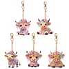 5Pcs DIY Yak Double Sided Special Shaped Diamond Painting Keychains