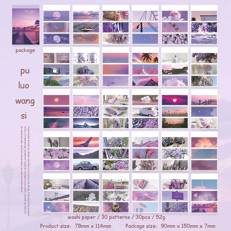 Journalsay 30 Sheets Aesthetics Landscape Washi Sticker Book DIY Journal Scrapbooking Collage Kawaii Stickers