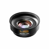 Mobile Phone Photography External Lens Professional Kit