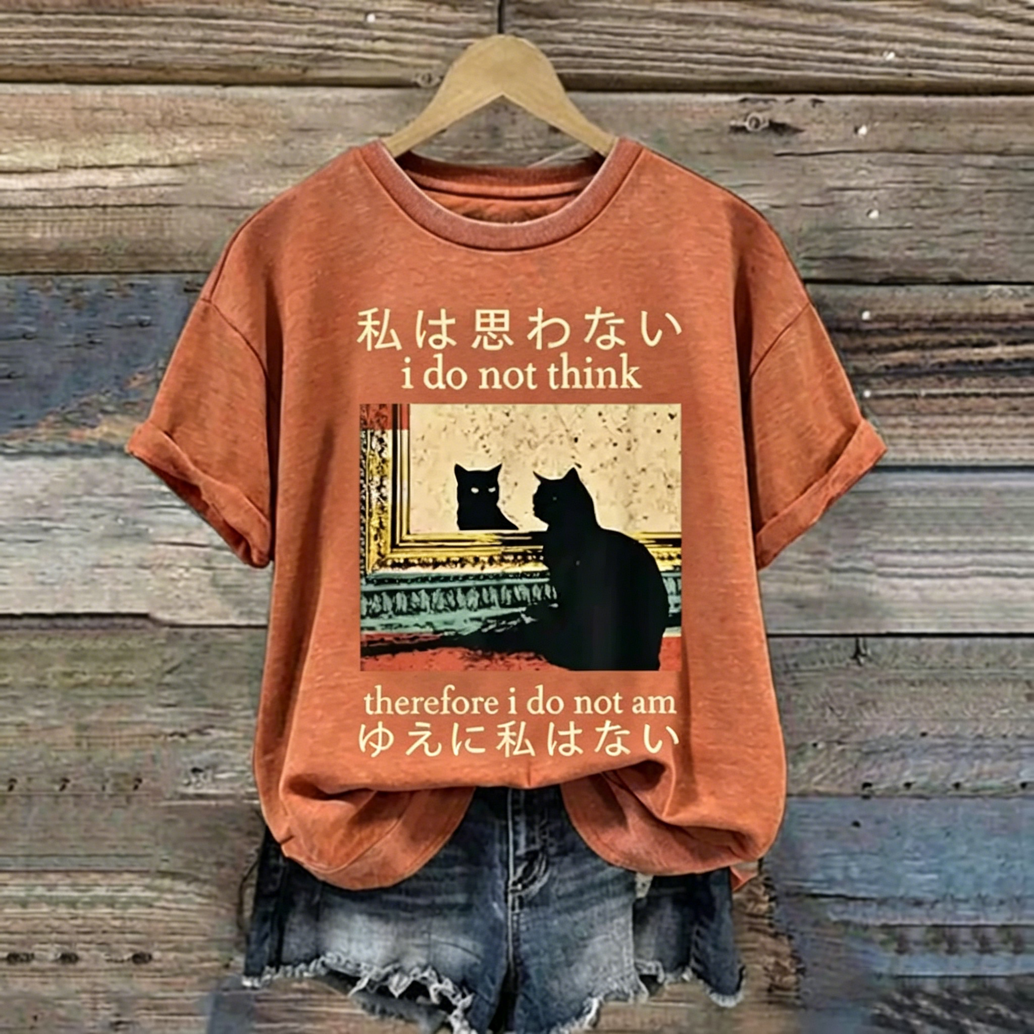 Comstylish Abstract Creative Lazy Black Cat Graphic Casual T-shirt