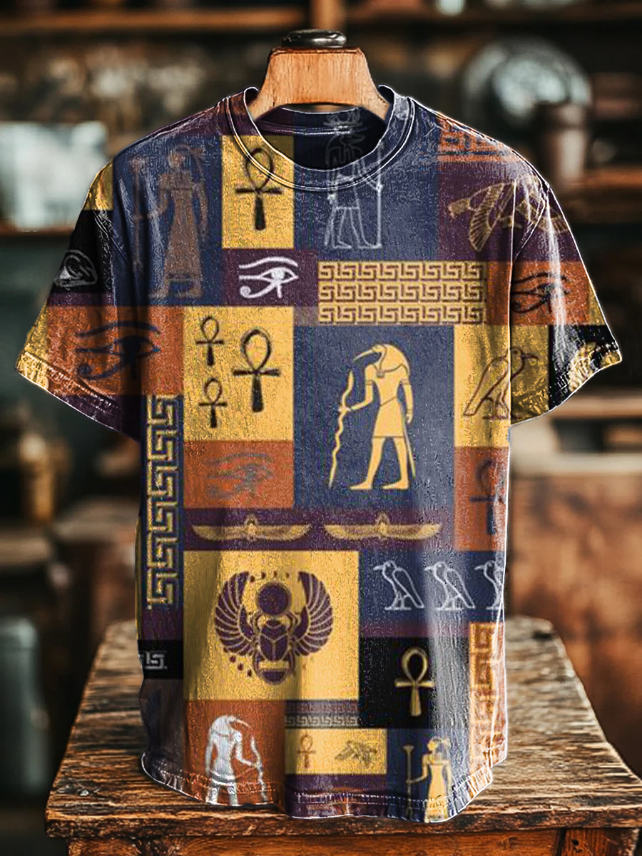 Vintage African Art Abstract Pattern Print T-shirt