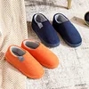 Gioiacombo&trade; Inverno nuovo stile pi&ugrave; scarpe da casa calde e antiscivolo in velluto
