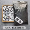 Mosaic Tiles Grout Durable Grout Tile Additive Universal Handmade Materials
