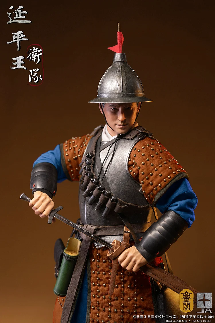 PRE-ORDER KLG X Oracle Design Studio The Guard of The King of Yan ping 1/6 Action Figure