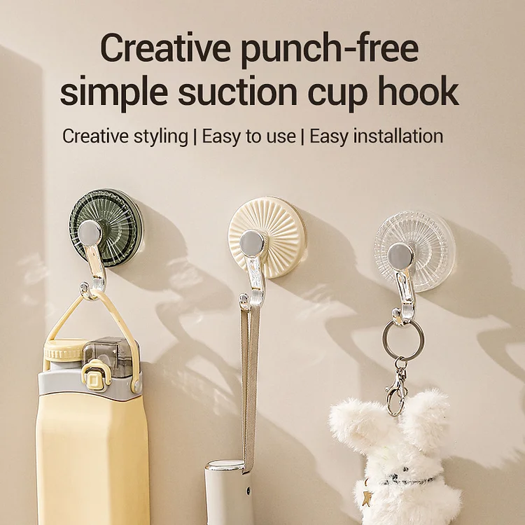 Powerful suction cup punch-free hook