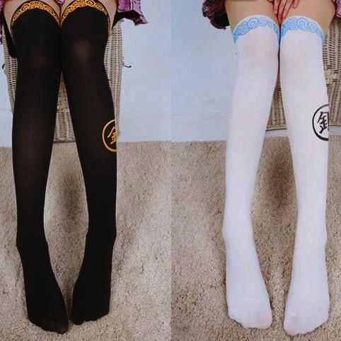 [GINTAMA] White/Black Sakata Gintoki Printing High Tights SP164983