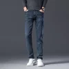 New Men's Stretch Slim Straight Business Casual Jeans