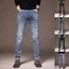 Trendy Vintage Stretch Jeans