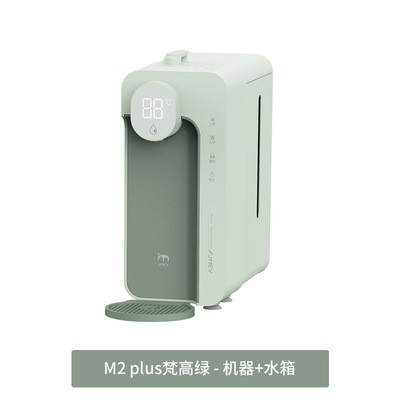 集米M2plus即热式饮水机 2000W家用小型桌面速热饮水机-Digicat 猫电澳洲