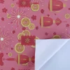 Festive Chinese New Year Red Gift Wrapping Paper