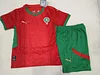 2024/2025 Morocco National Team Home Football Shirt 1:1 Thai Quality Kids Size