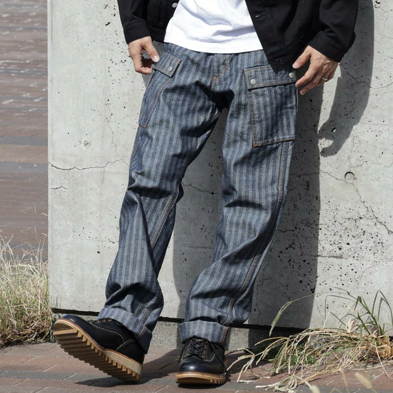 Men's Vintage Striped Straight Jeans
