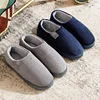Gioiacombo&trade; Inverno nuovo stile pi&ugrave; scarpe da casa calde e antiscivolo in velluto