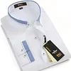 Pure cotton solid color business casual shirt