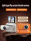 Outdoor sports camera, HD recording camcorder, WiFi magnetic detachable thumb camera