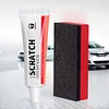 Car Scratch Remover with Sponge Car Polishing Paste Car Paint Scratch Repair Wax