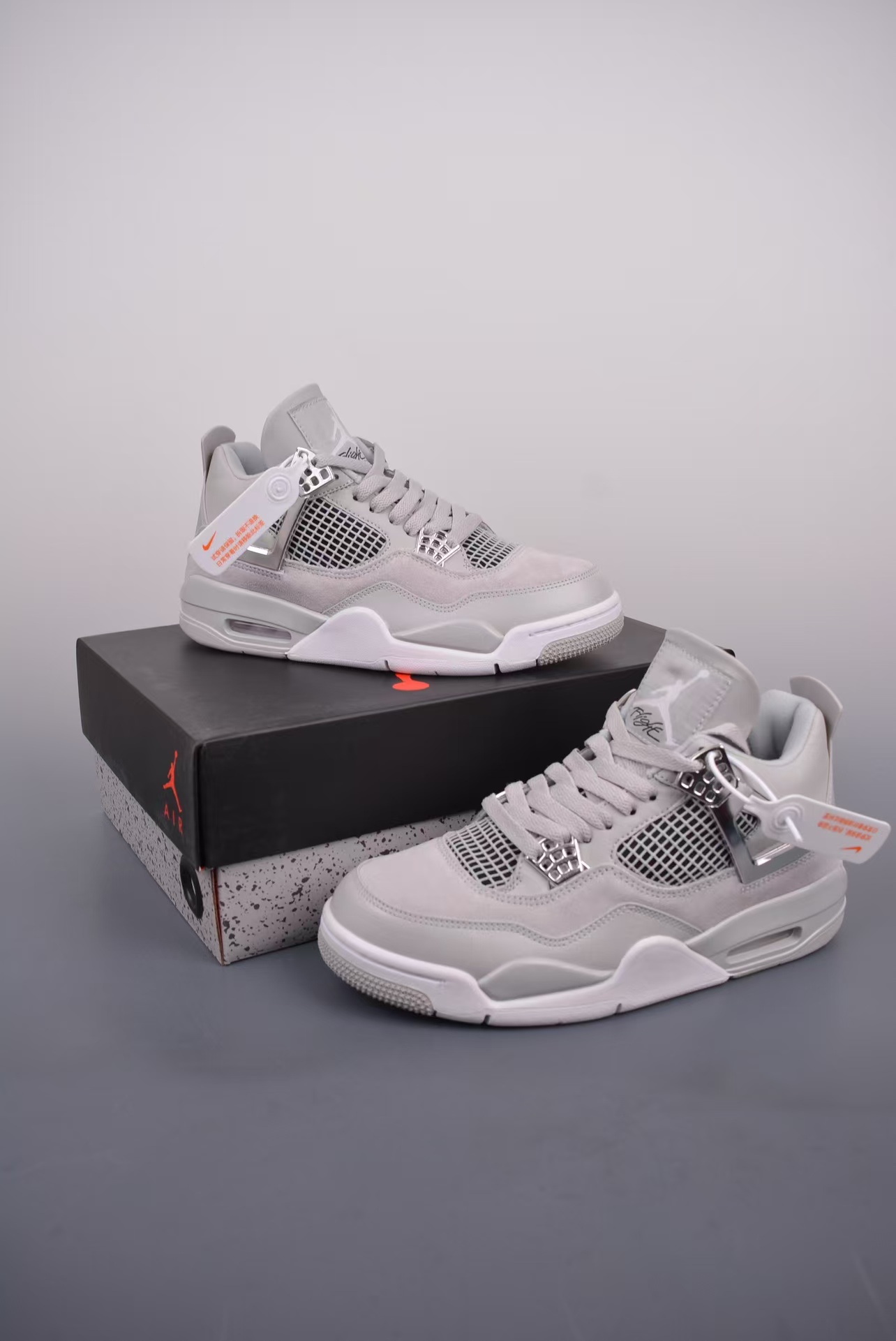 Air Jordan 4 Frozen Moments mysite