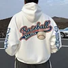 Baseball All-Star Hoodie by Inlyline