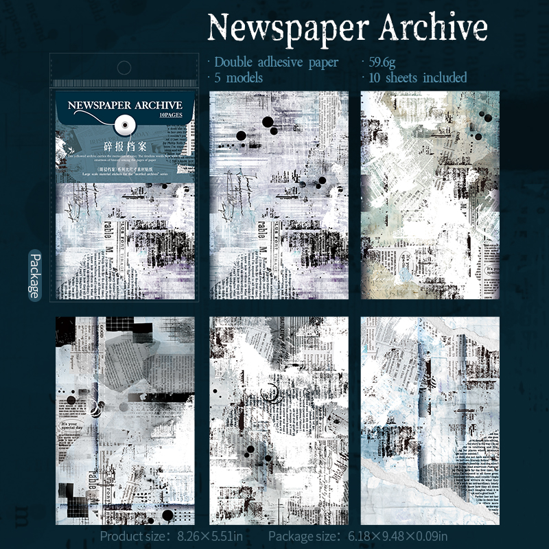 Sticker - Appled Archive Series Vintage Old File Landscaping 