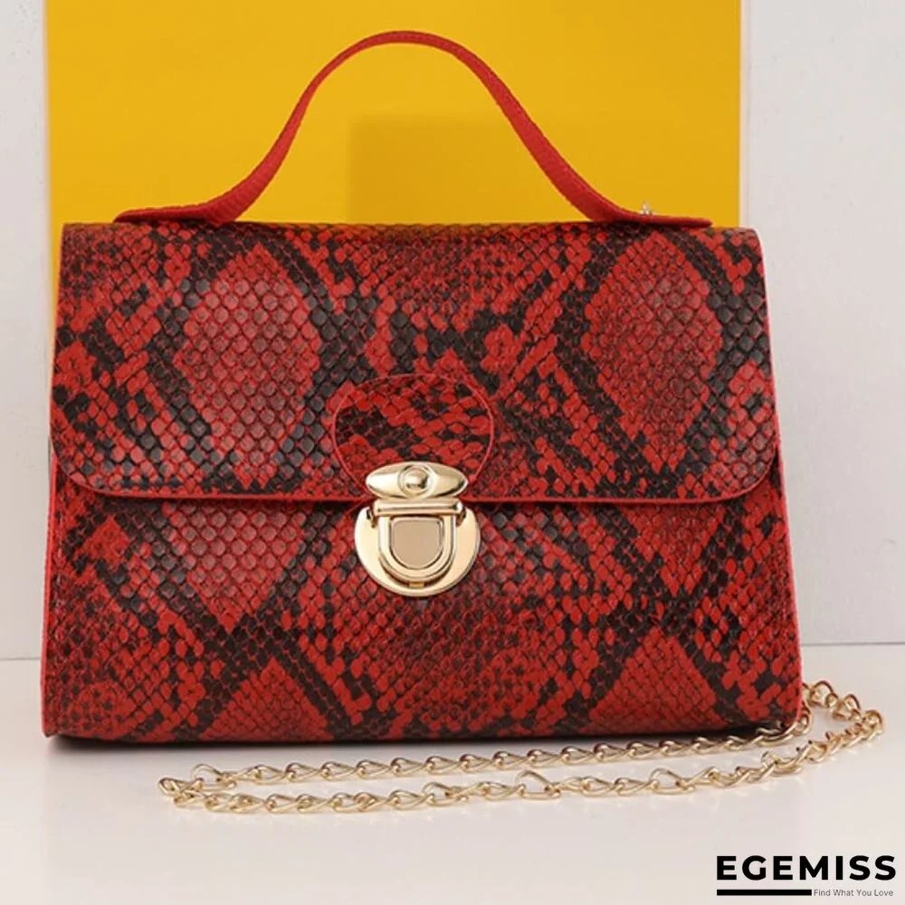 Red Fashion Casual Animal Print Crossbody Bag | EGEMISS