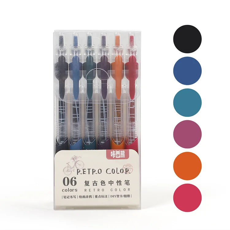 JOURNALSAY 6Pcs/Set 0.5mm Morandi Color Gel Pen