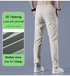 Stretch Pants &ndash;  Men&lsquo;s Fast Dry Stretch Pants