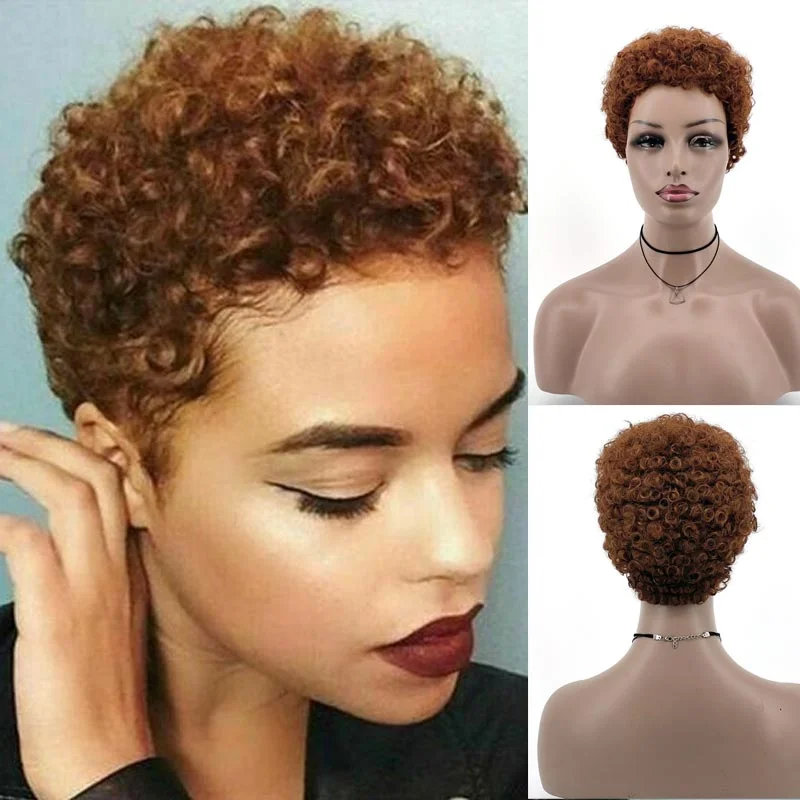 Short Brown Curly Brazilian Women Curly Wig ELCNEPAL