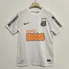 2012/2013 Santos Home Shoulder No Advertising Football Jersey 1:1 Thai Quality
