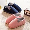 Gioiacombo&trade; Inverno nuovo stile pi&ugrave; scarpe da casa calde e antiscivolo in velluto