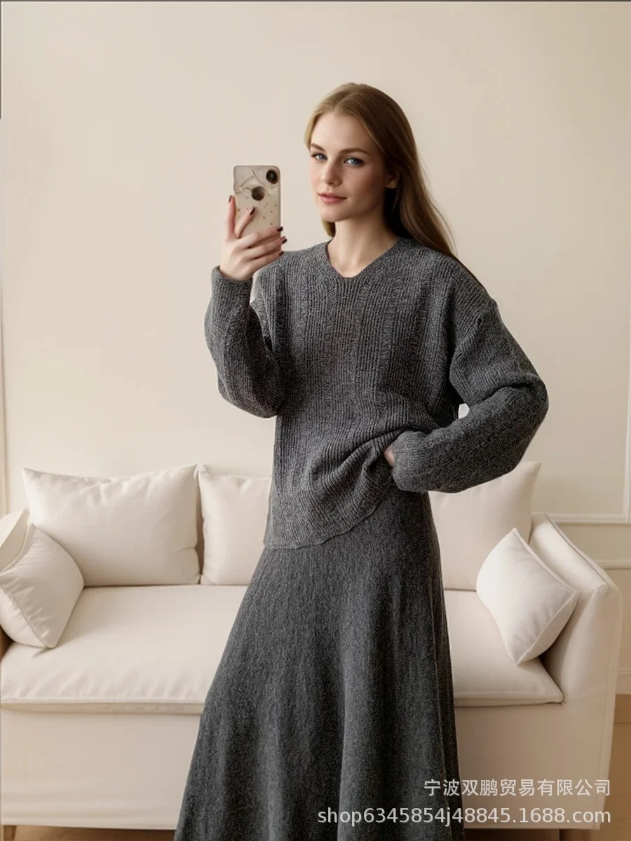 Athvotar Athvotar Loose Knitting Suit Women 2025 Autumn And Winter New Round-Neck Sweater + Fishtail Skirt Real Shot