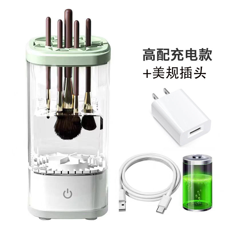 New Automatic Quick-drying Electric Cosmetic Brush Cleaner Household Beauty Brush Drying Tool Cleaner