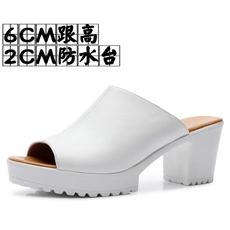 Breakj Breakj Mouth High And Fitting Room Slippers Summer Wearing Rough And Waterproof Table Comfortable Cool Slippers Large Size 40-43 Yards