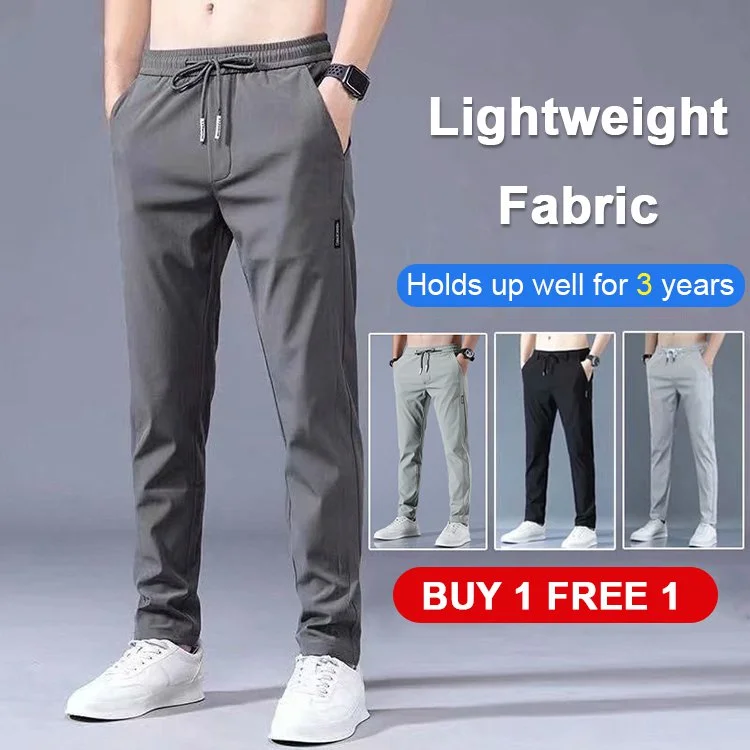 【$39.99 two pieces】- Men‘s Fast Dry Stretch Pants