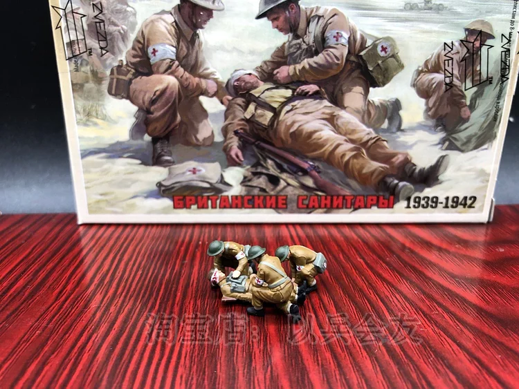 pornhint Pornhint Painted Red Star ZVEZDA 1/72 World War II British Ambulance, Medical and Wounded 6228 British finished product