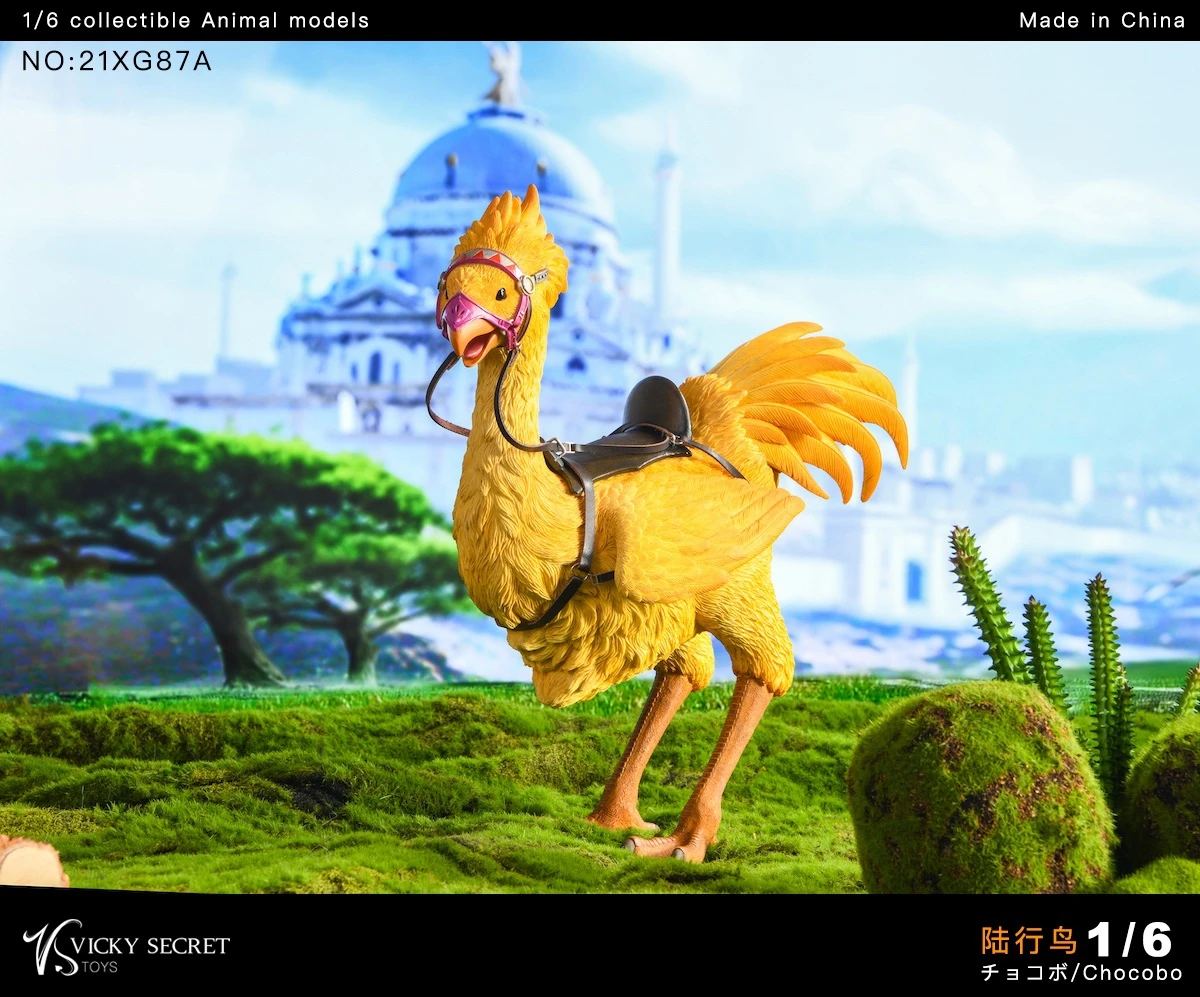 【IN-Stock】 1/6 VSTOYS 21XG87 Chocobo Diorama-shopify