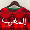 2023/2024 Morocco National Team Home Football Shirt 1:1 Thai Quality