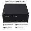 160MHz 100W Aluminum Alloy SDR Transceiver Radio Switch Antenna Sharer (EU)