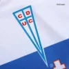 Retro Universidad Cat&oacute;lica Home Jersey 1998